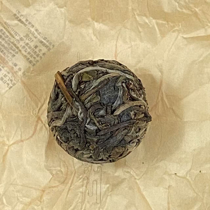 2025 TMK Early Spring "Long Zhu - Meng Ku Gu Shu" (Dragon Ball - Mengku Old Tree) 10g/Ball Puerh Raw Tea Sheng Cha