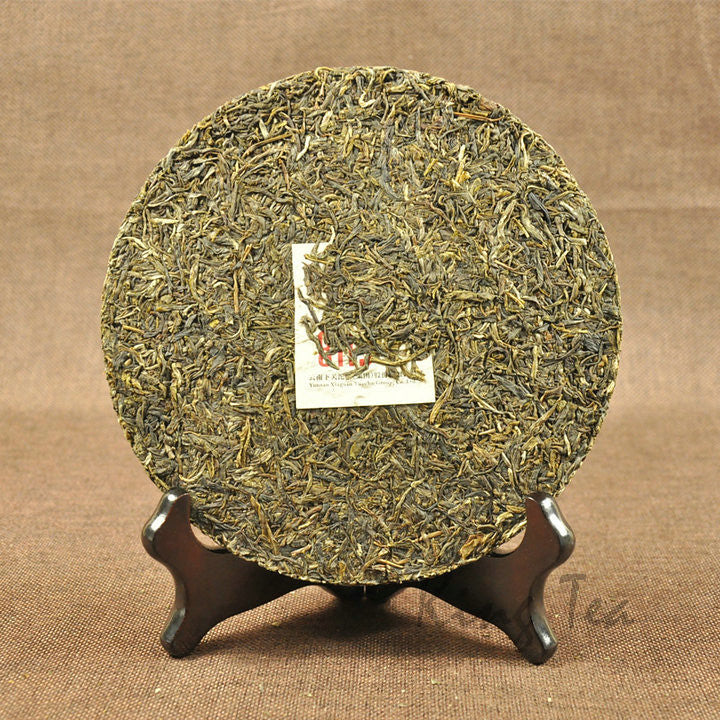 2015 XiaGuan "8113 - Zao Chun" (Early Spring) Cake 357g Puerh Sheng Cha Raw Tea