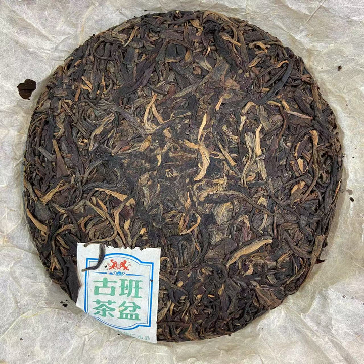 2011 YunHai "Ban Pen Gu Cha" (Banpen - Aged Tree) Cake 200g Puerh Sheng Cha Raw Tea