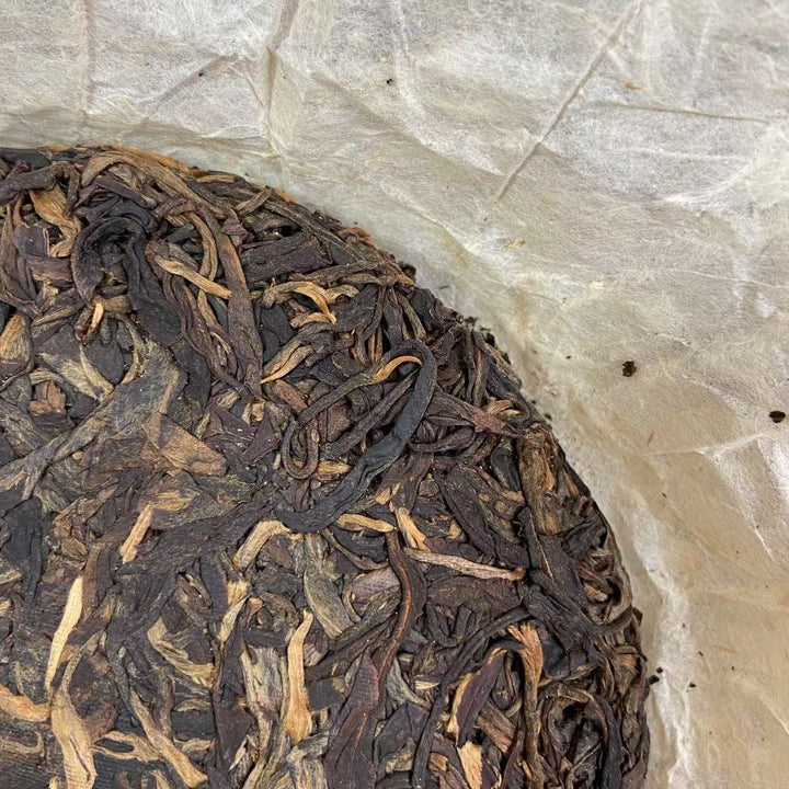 2011 YunHai "Ban Pen Gu Cha" (Banpen - Aged Tree) Cake 200g Puerh Sheng Cha Raw Tea