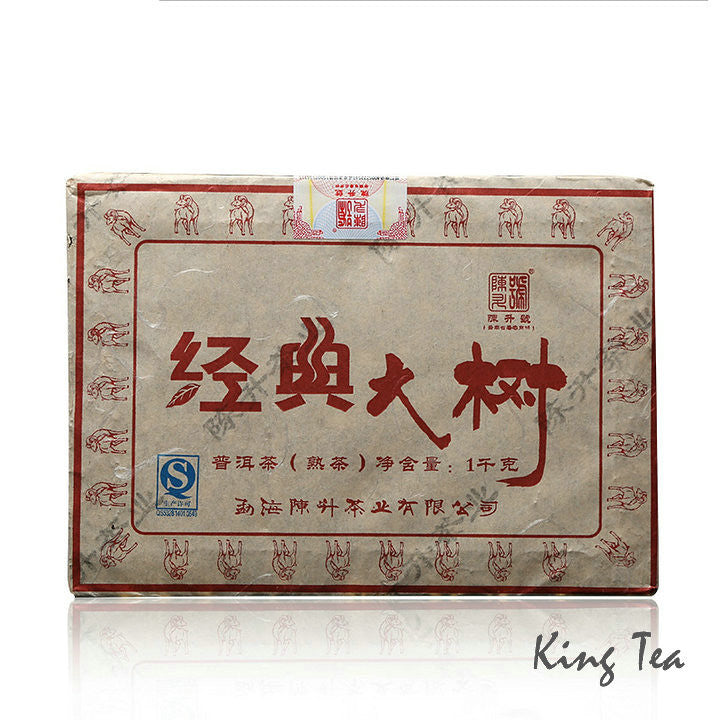 2015 ChenShengHao "Jing Dian Da Shu" (Classical Big Tree) Brick 1000g Puerh Ripe Tea Shou Cha