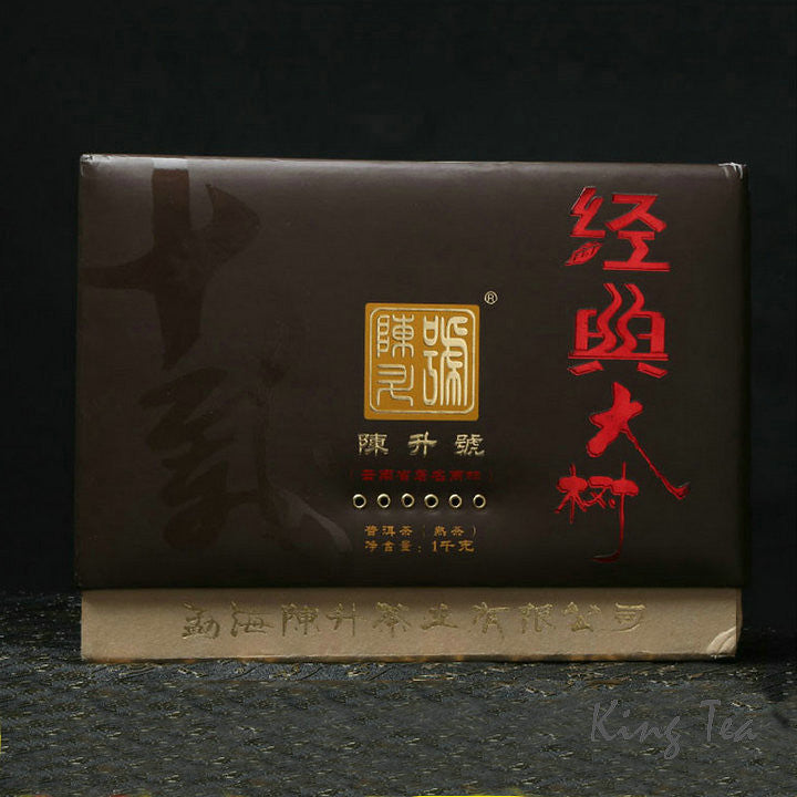 2015 ChenShengHao "Jing Dian Da Shu" (Classical Big Tree) Brick 1000g Puerh Ripe Tea Shou Cha