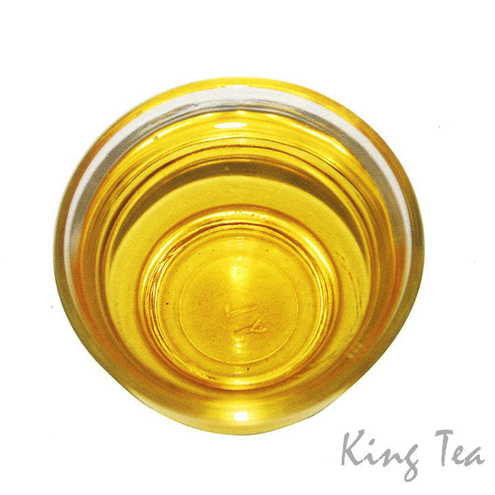 2008 DaYi "Gao Shan Yun Xiang" (High Mountain Rhythm) Cake 357g Puerh Sheng Cha Raw Tea