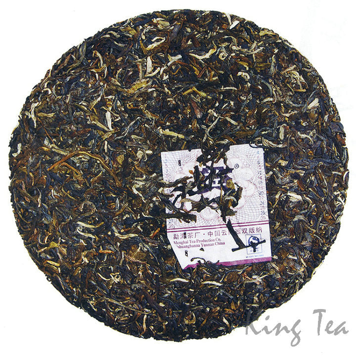 2008 DaYi "Gao Shan Yun Xiang" (High Mountain Rhythm) Cake 357g Puerh Sheng Cha Raw Tea