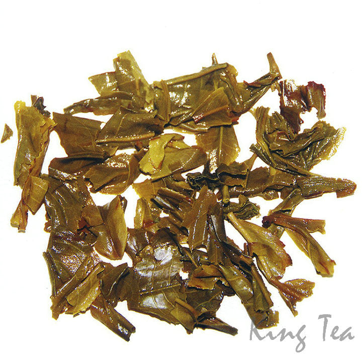 2008 DaYi "Gao Shan Yun Xiang" (High Mountain Rhythm) Cake 357g Puerh Sheng Cha Raw Tea