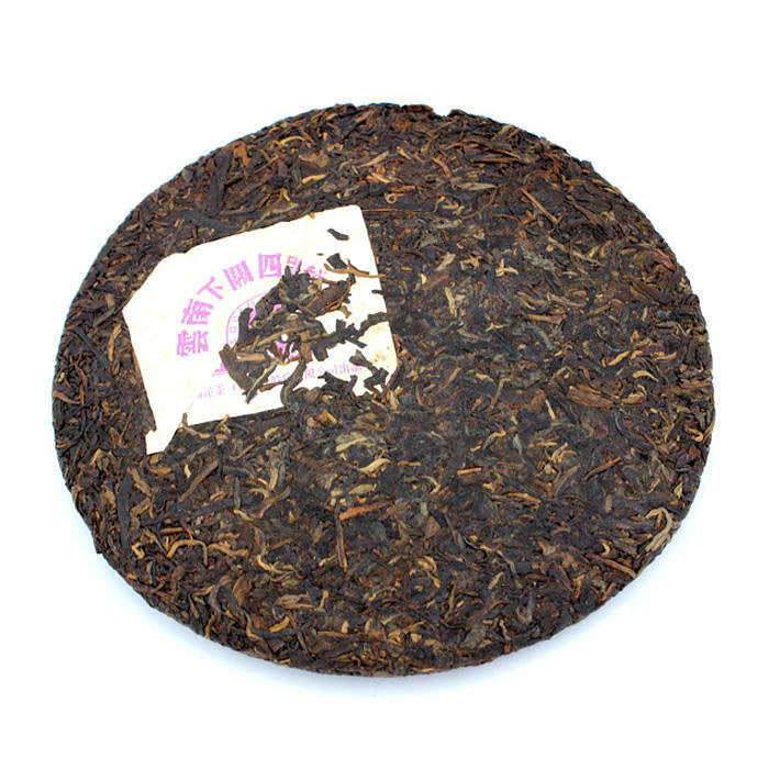 2006 XiaGuan "Si Hao" (No.4) Cake 400g Puerh Raw Tea Sheng Cha