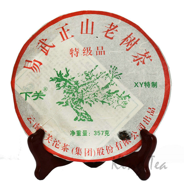 2008 XiaGuan "Lv Da Shu - Yi Wu Zheng Shan - Lao Shu Cha" (Green Big Tree - Yiwu Mountain - Old Tree) Cake 357g Puerh Raw Tea Sheng Cha