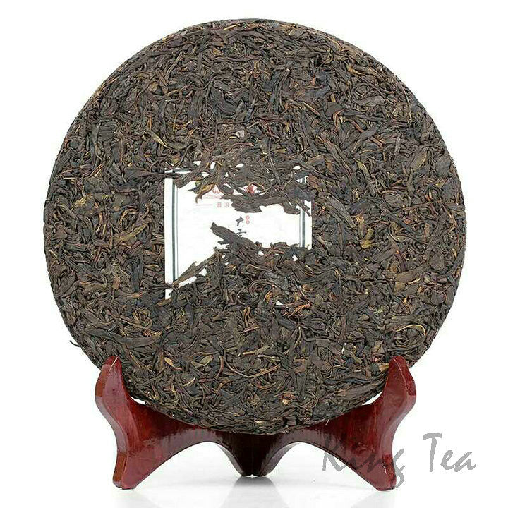 2015 MengKu RongShi "Da Xue Shan" (Big Snow Mountain) 500g Puerh Raw Tea Sheng Cha