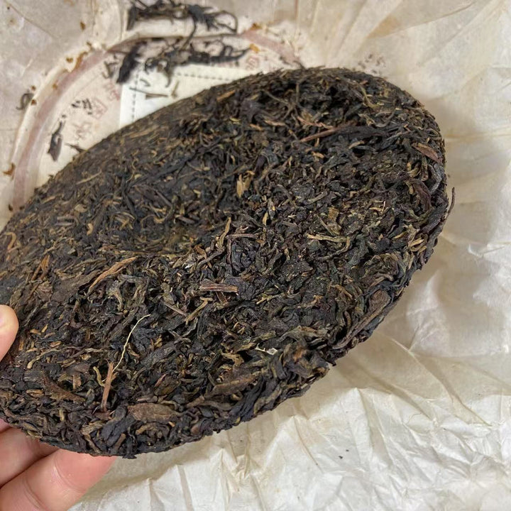 2003 ChangTai "Chang Tai Hao - Ban Na - Wu Tiao Ma + Wu Tian Shu" (Version of No Barcode + No Stamp) Cake 400g Puerh Raw Tea Sheng Cha