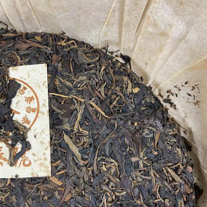 2003 ChangTai "Chang Tai Hao - Ban Na - Wu Tiao Ma + Wu Tian Shu" (Version of No Barcode + No Stamp) Cake 400g Puerh Raw Tea Sheng Cha