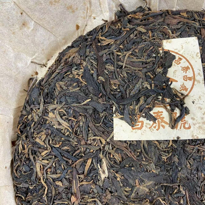 2003 ChangTai "Chang Tai Hao - Ban Na - Wu Tiao Ma + Wu Tian Shu" (Version of No Barcode + No Stamp) Cake 400g Puerh Raw Tea Sheng Cha