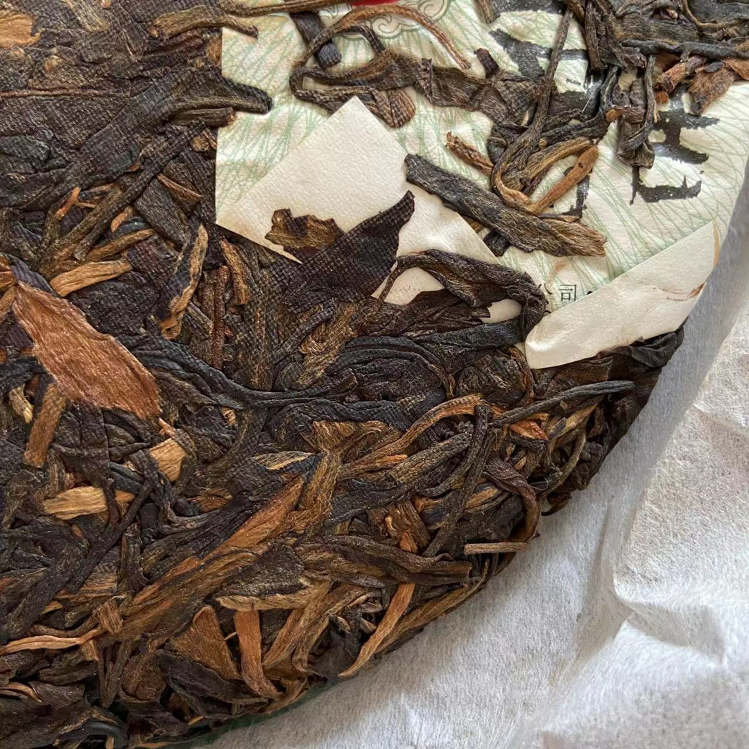 2006 XingHai "Ya - Yi Wu Qiao Mu" ( Court Hymns - Yiwu Arbor Tree) Cake 400g Puerh Raw Tea Sheng Cha