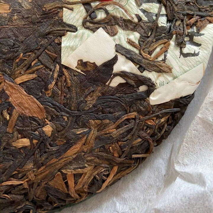 2006 XingHai "Ya - Yi Wu Qiao Mu" ( Court Hymns - Yiwu Arbor Tree) Cake 400g Puerh Raw Tea Sheng Cha
