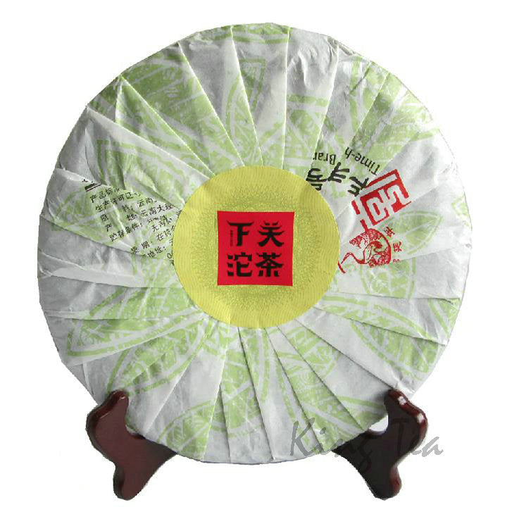 2013 XiaGuan "Yi Wu Zhi Chun" (Spring of Yiwu) Cake 357g Puerh Sheng Cha Raw Tea