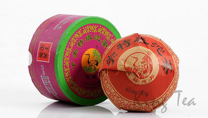2014 XiaGuan "Te Ji" (Speical Grade) Tuo 100g Puerh Sheng Cha Raw Tea