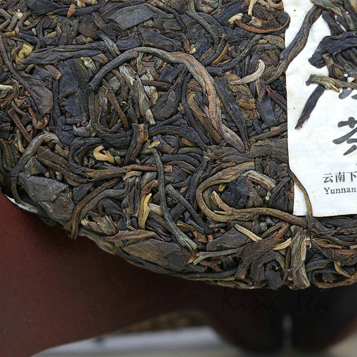 2016 XiaGuan "Jing Pin -Da Bai Cai" (Premium - Big Cabbage) Cake 357g Puerh Raw Tea Sheng Cha