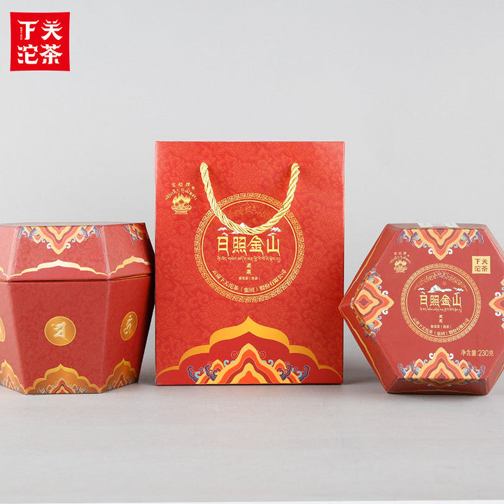 2018 Xiaguan "Ri Zhao Jin Shan" (Sun Shines above Gold Mountain) Tuo 230g Puerh Ripe Tea Shou Cha