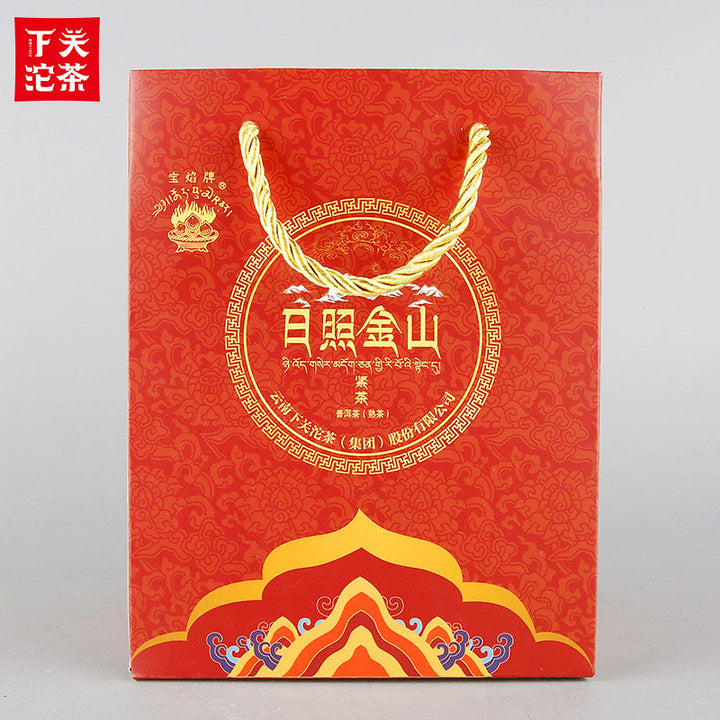 2018 Xiaguan "Ri Zhao Jin Shan" (Sun Shines above Gold Mountain) Tuo 230g Puerh Ripe Tea Shou Cha