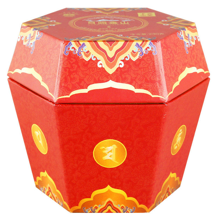2018 Xiaguan "Ri Zhao Jin Shan" (Sun Shines above Gold Mountain) Tuo 230g Puerh Ripe Tea Shou Cha