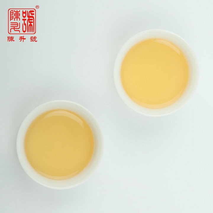 2019 ChenShengHao "Zhu" (Zodiac Pig Year) Cake 500g Puerh Raw Tea Sheng Cha