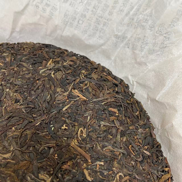 2016 DaYi "8582" Cake 357g Puerh Sheng Cha Raw Tea （Batch 1601)