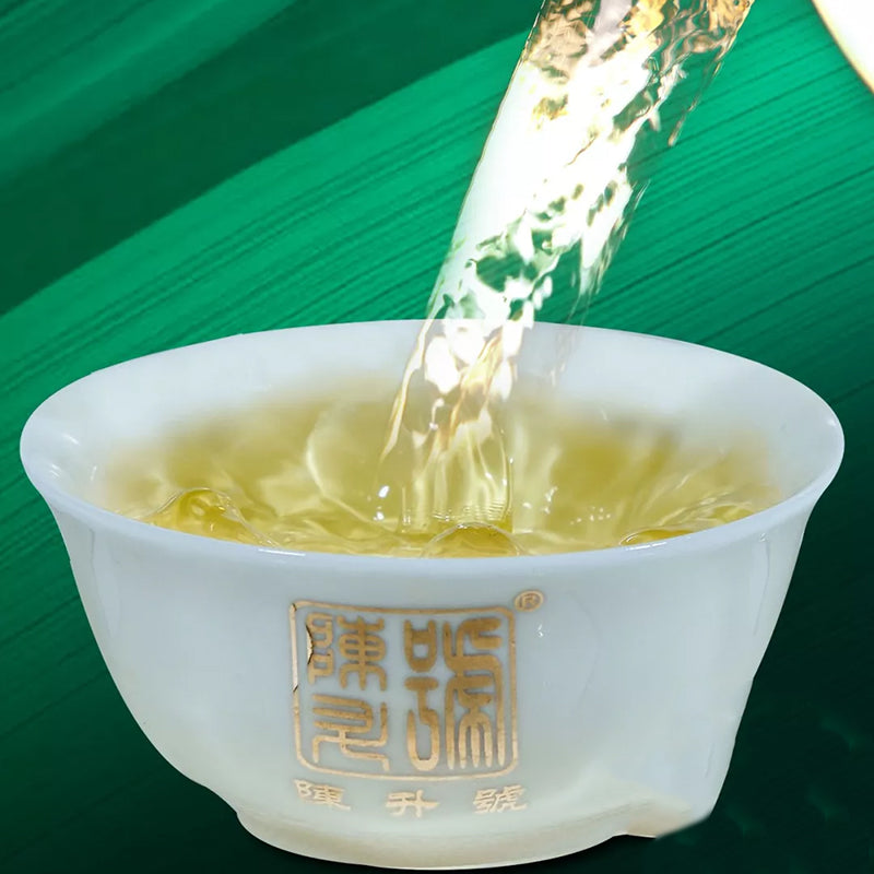 2019 ChenShengHao "Nan Nuo Da Shu" (Nannuo Big Tree) Cake 357g Puerh Raw Tea Sheng Cha