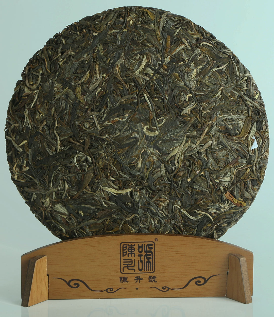 2017 ChenShengHao "Chen Sheng Yi Hao" (No.1 Cake) 357g Puerh Raw Tea Sheng Cha