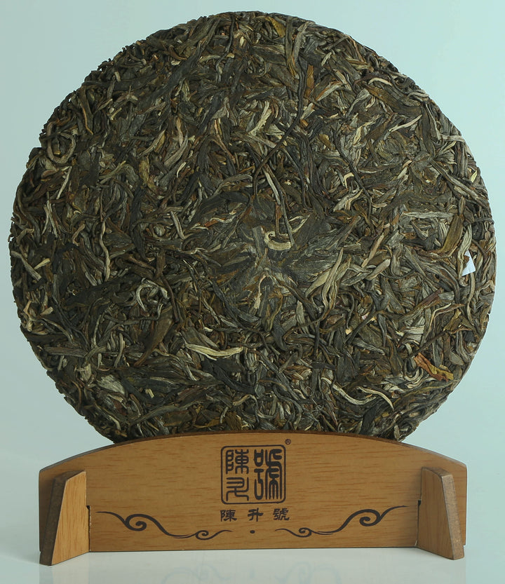 2017 ChenShengHao "Chen Sheng Yi Hao" (No.1 Cake) 357g Puerh Raw Tea Sheng Cha