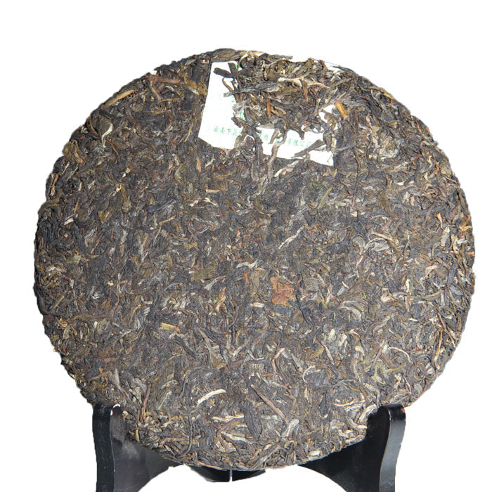 2012 XiaGuan "8653" Cake 357g Puerh Sheng Cha Raw Tea
