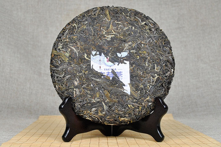 2016 DaYi "Yun Shui Zhen" (Cloud Moisture Treasure) Cake 357g Puerh Sheng Cha Raw Tea