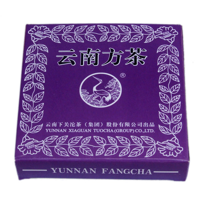 2009 XiaGuan "Yun Nan Fang Cha" (Yunnan Square Brick) 125g Puerh Sheng Cha Raw Tea