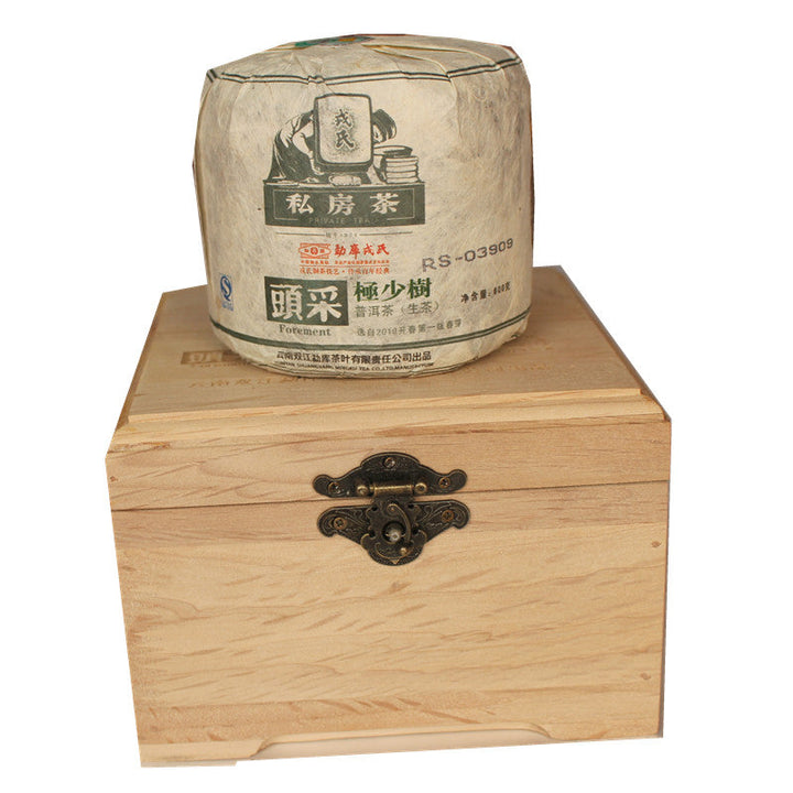2014 MengKu RongShi "Tou Cai - Ji Shao Shu" (1st Picking - Rare Tree) Cylinder 600g Puerh Raw Tea Sheng Cha