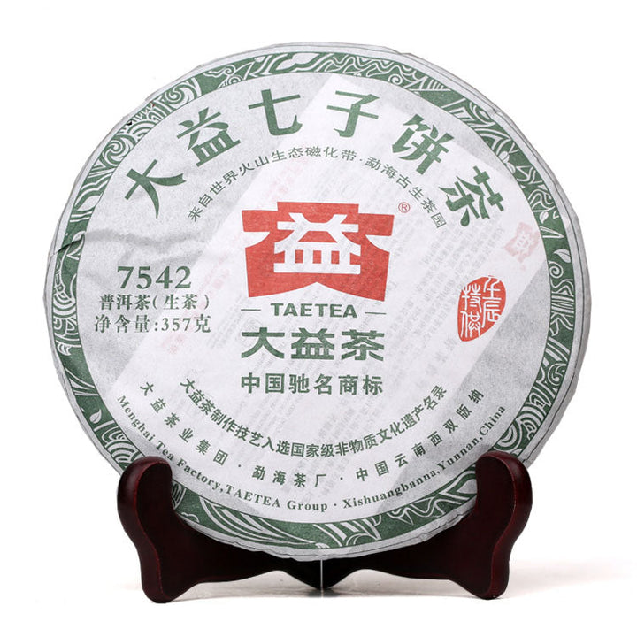 2012 DaYi "7542" Cake 357g Puerh Sheng Cha Raw Tea (Batch 203)