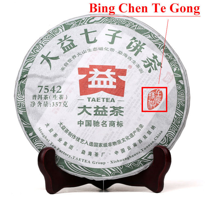 2012 DaYi "7542" Cake 357g Puerh Sheng Cha Raw Tea (Batch 203)