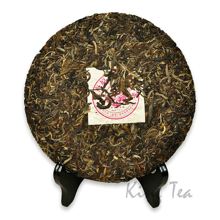2013 XiaGuan "Liu Xing Song He - Yuan Sheng Tai - Gao Shan" (6 Star - Organic - High Mountain) Cake 357g Puerh Sheng Cha Raw Tea