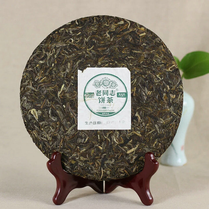 2016 LaoTongZhi "9948" Cake 357g Puerh Sheng Cha Raw Tea