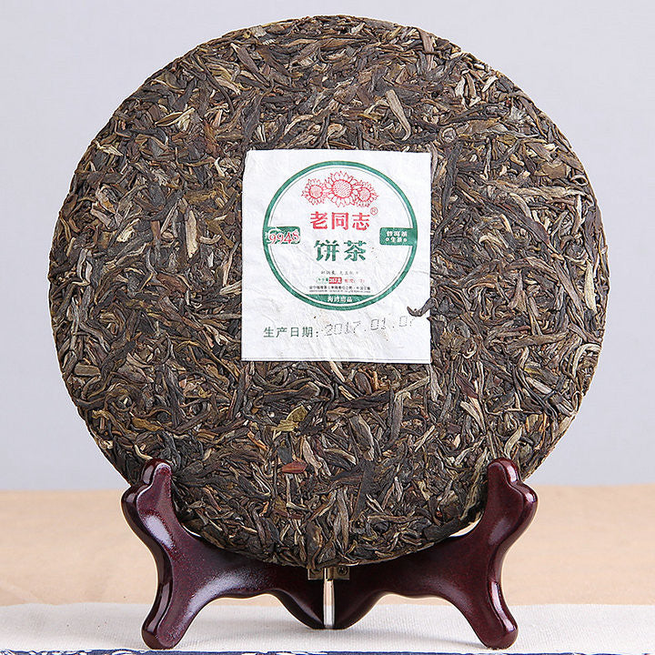 2017 LaoTongZhi "9948" Cake 357g Puerh Sheng Cha Raw Tea