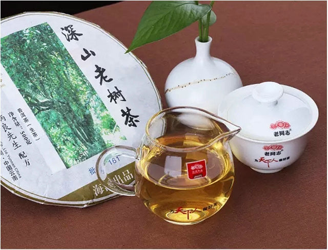 2016 LaoTongZhi "Shen Shan Lao Shu" (High Mountain Old Tree) Cake 500g Puerh Raw Tea Sheng Cha