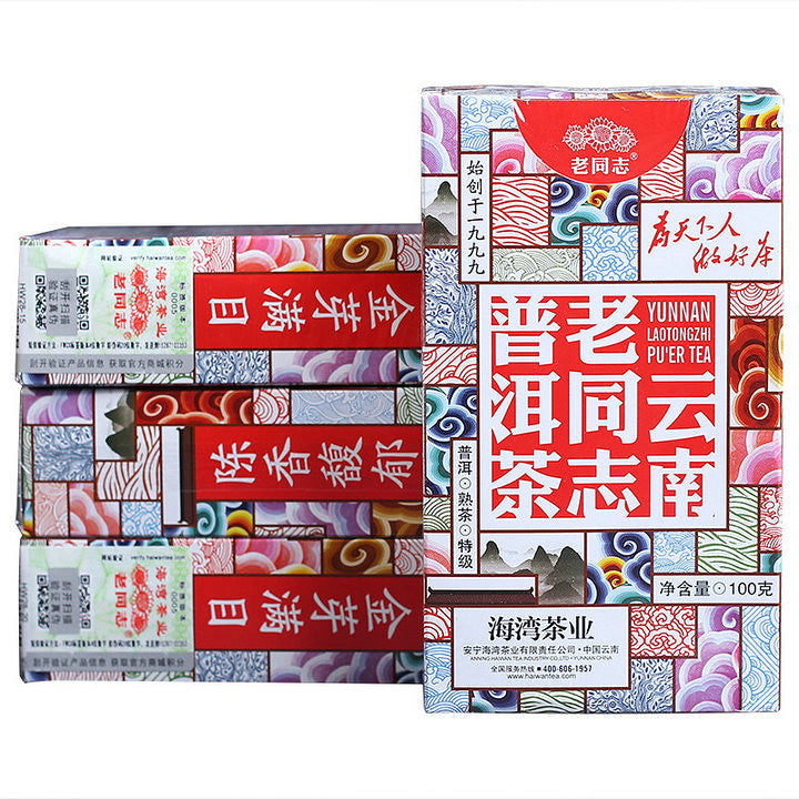2018 LaoTongZhi Loose Leaf 100g Puerh Ripe Tea Shou Cha