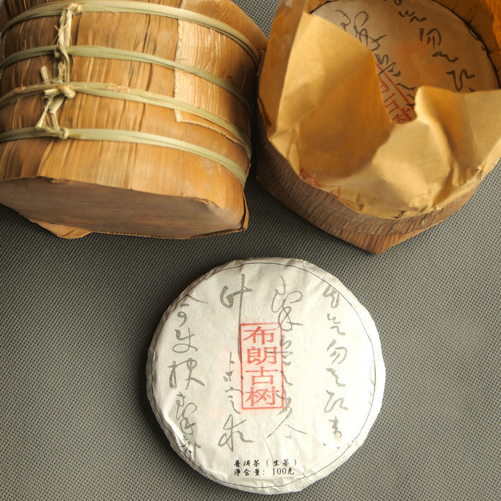 2019 TMK Spring "BU LANG GU SHU" (Bulang Padian village) 100g Cake Old Tree Puerh Sheng Cha Raw Tea.