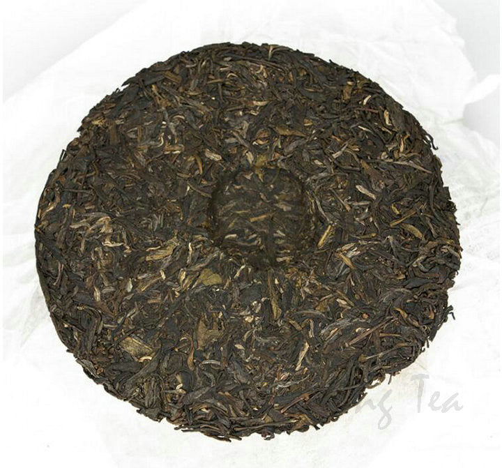 2018 DaYi "Wu Xin Guang Ming" (Bright My Heart) Cake 357g Puerh Sheng Cha Raw Tea
