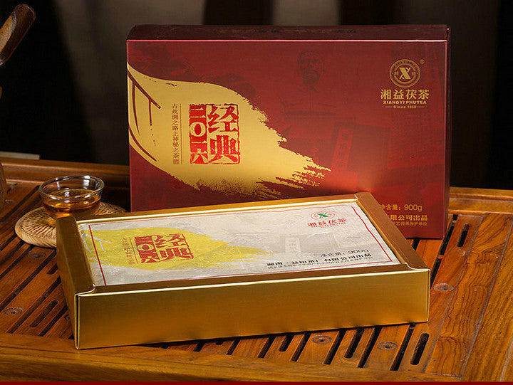2016 XiangYi Fu Tea "Jing Dian" (Classical) Brick 900g Dark Tea, Fu Cha, Hunan