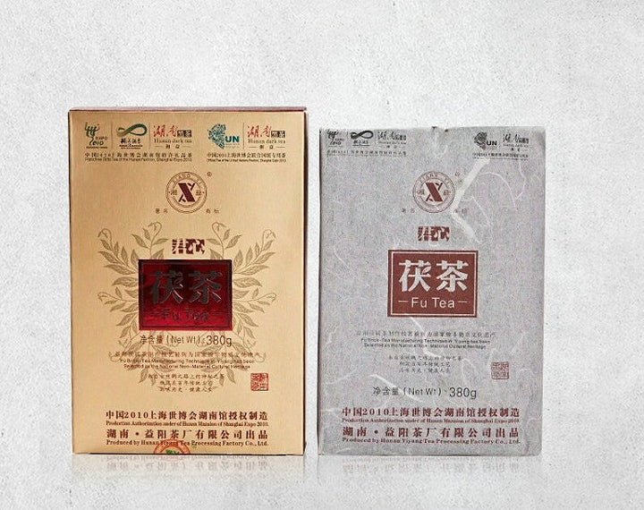 2010 XiangYi Fu Tea "Jun Xin" (Heart) Brick 380g Dark Tea, Fu Cha, Hunan