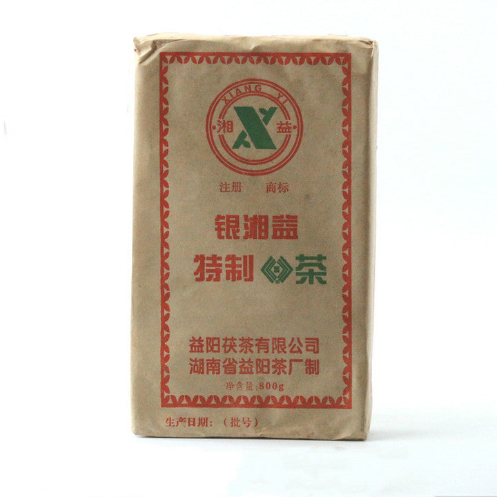 2007 XiangYi Fu Tea "Te Zhi Li Pin" (Specially Made Gift) Brick 800g Dark Tea, Fu Cha, Hunan