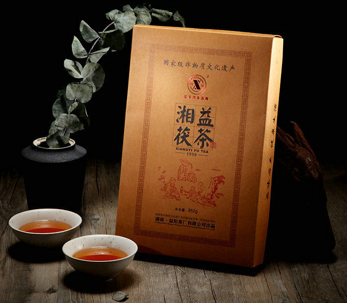 2015 XiangYi Fu Tea "Zhuan" Brick 950g Dark Tea, Fu Cha, Hunan
