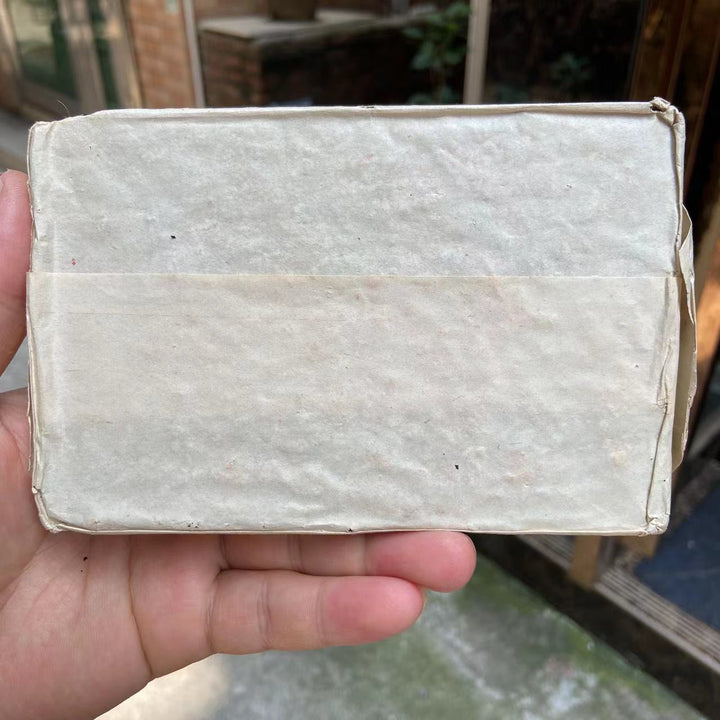 1994 CNNP Puerh "7581" Tea Brick 250g Puerh Ripe Tea Shou Cha