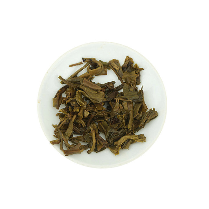 2018 DaYi "Huang Jin Jia" (Golden Armour) Cake 357g Puerh Sheng Cha Raw Tea