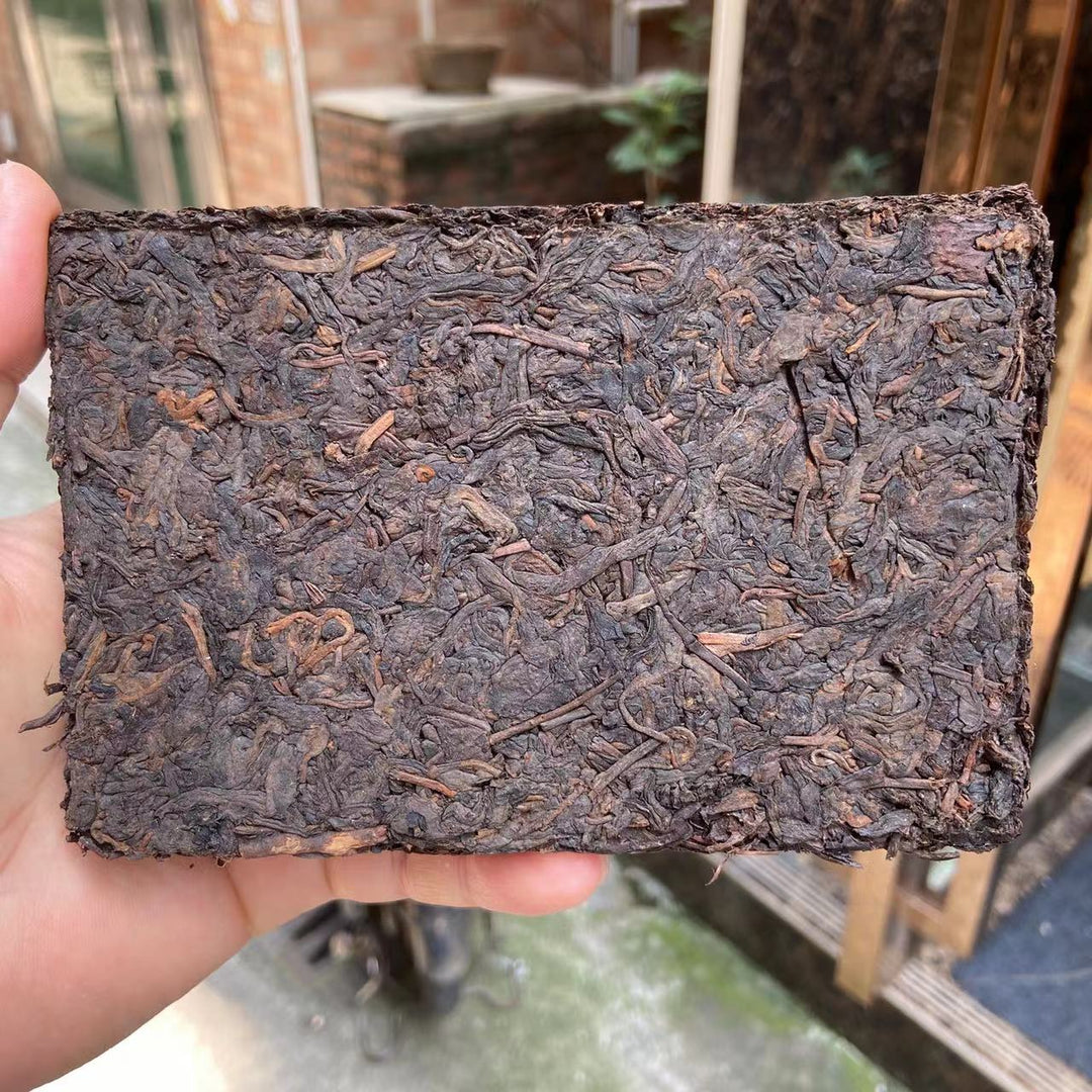 1994 CNNP Puerh "7581" Tea Brick 250g Puerh Ripe Tea Shou Cha