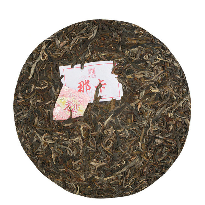 2018 ChenShengHao "Na Ka" (Naka) 357g Puerh Raw Tea Sheng Cha