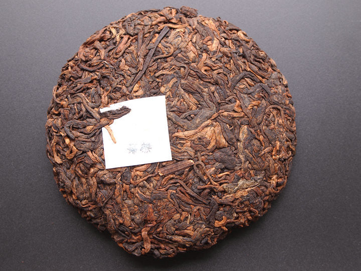 2018 TMK "TONG QIN" (Guqin) Cake 100g, Puerh GuShu Shou (Shu) Cha Ripe Tea